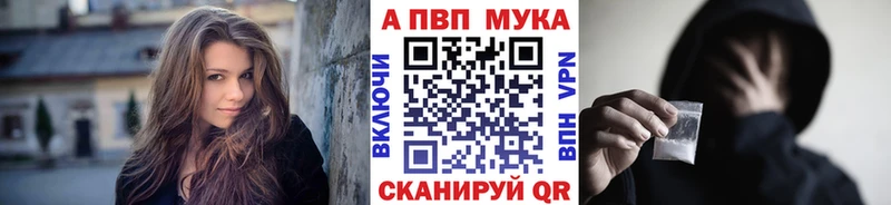 A PVP крисы CK  Спас-Клепики 