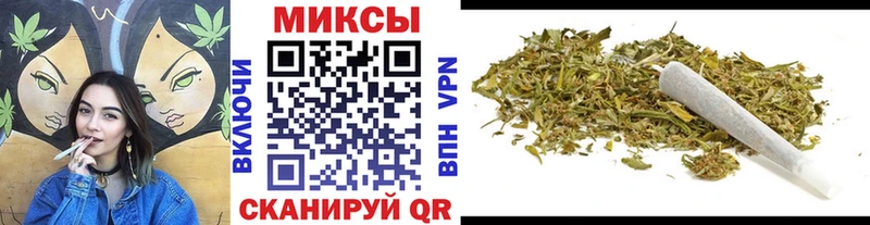 магазин  наркотиков  Спас-Клепики  Бутират бутик 