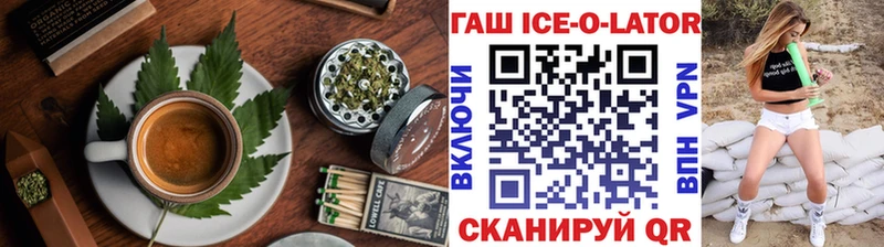 blacksprut сайт где можно купить наркотик Спас-Клепики Cannafood марихуана