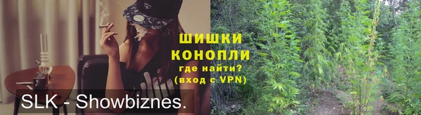 кокаин премиум Абаза