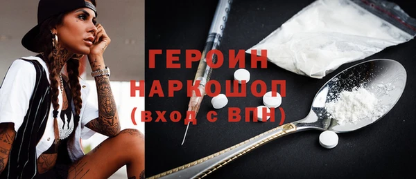а пвп мука Остров