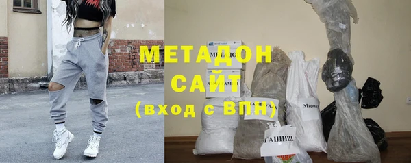 гашик Абдулино