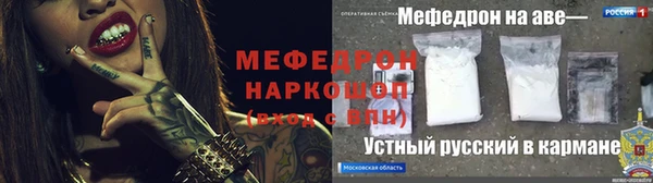 гашик Абдулино