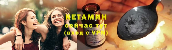 гашик Абдулино