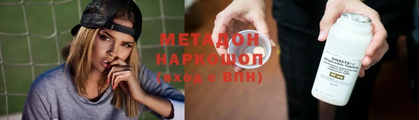 МДПВ Алзамай