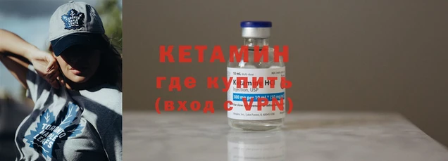 гашик Абдулино