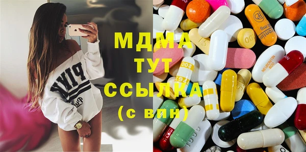 стаф Алексеевка