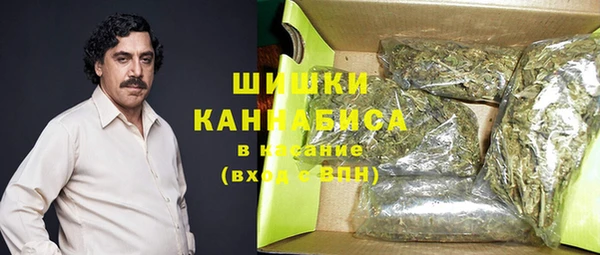 кокаин премиум Абаза