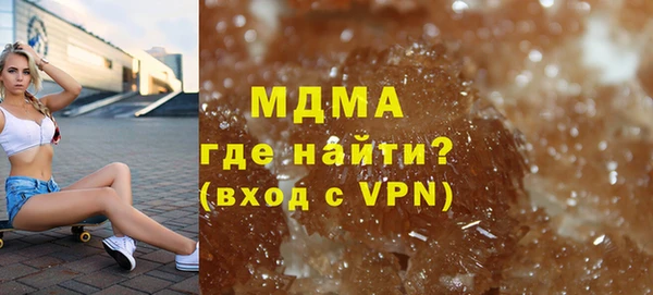 МДПВ Алзамай