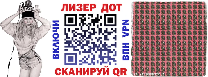 наркошоп Спас-Клепики blacksprut вход Марки NBOMe 1500мкг