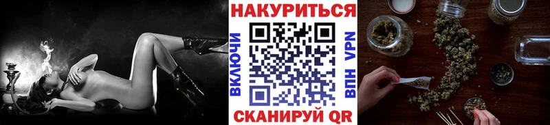 Канабис Ganja Спас-Клепики